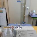 이재용THE쉬운수학학원 | KTC 수학경시대회 난이도, 아이들에게 도움이 될까? [장기동 이프수학]