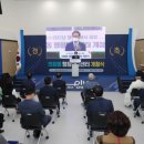 의창동행정복지센터 케이에스피뉴스