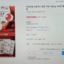 시에스건강