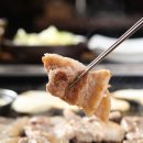 보성회천녹돈 - 화순군 학포로 2521-25 | 보성회천녹돈