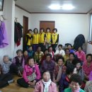 성덕경로당 이미지