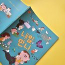 미늉킴 이미지