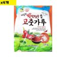 들림