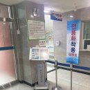 부천전용배드민턴장 이미지