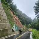 군도5호선 이미지