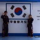 무림2체육관 이미지