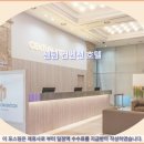 센텀컨벤션호텔 이미지