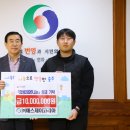 에스제이코리아 이미지