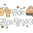씽크빈