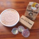 역전할머니맥주대구이곡점 이미지