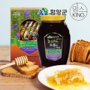 지리산마천농업협동조합