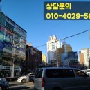 하단동1038 이미지