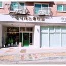 메이카스튜디오 네이버블로그