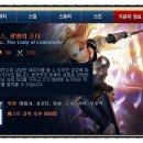 럭스트리