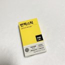 에이치 LAB 이미지