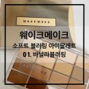 바닐라소프트(주) 이미지