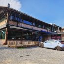 경강로890 이미지