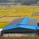 홍태양광발전소 이미지