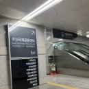 증권박물관 | 부산국제금융센터 증권박물관, 대구MBC아카데미 메이크업 모델 후기!