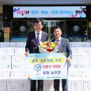 님프만 이미지