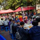 무지개어린이공원(경로당) 이미지