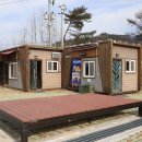 약수골캠프촌 숲속캠핑장 이미지