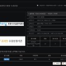 덕업관어린이수영장 이미지