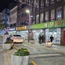 국제온누리약국 이미지