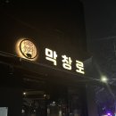대구은행북구청 앞 이미지