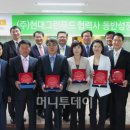 김윤희농장 머니투데이