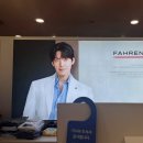 현대예복
