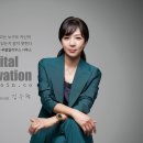 노커스