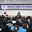 한마음세탁 이미지