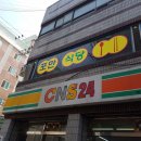포만식당 네이버블로그