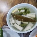 맛조은 순대국 이미지