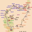 2017년 4월 9일(일) 경기도청 벚꽃축제 나들이 +수원화성 트레킹~(벙주 린하) 이미지