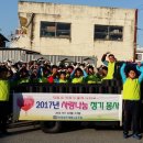 목행용탄동주민센터 이미지