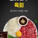 주식회사 금빛 이미지