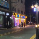 놀러와 노래연습장 이미지