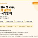 변호사정석현법률사무소
