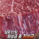 발골축산 - 강서구 화곡로 239 | 발골축산