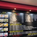 신전떡볶이 이미지