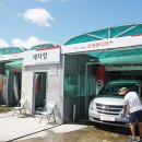 오토카하우스 이미지