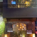 우물집 | 홍대 우물집 방문 후기｜분위기 좋은 홍대 솥밥 한식