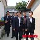 남방2통 이미지