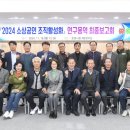 더존미래경영컨설팅 네이버블로그