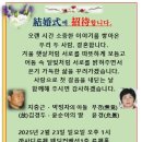 충근