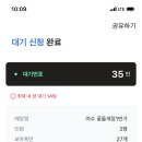 꽃돌식당 이미지