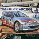 1/24 Peugeot 206WRC 2002 winner ver. 이미지