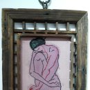 오늘 교동 이미지